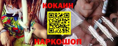 бутират Первоуральск
