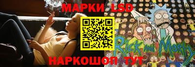 экстази Нягань