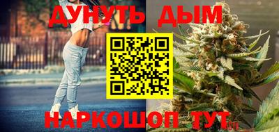 первитин Пенза