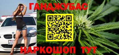 кокаин Партизанск