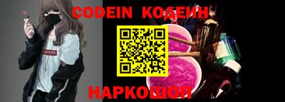 экстази Нягань