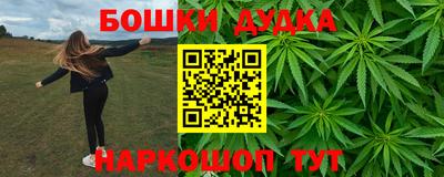 первитин Пенза