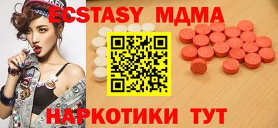 spice Обь