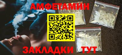 экстази Нягань