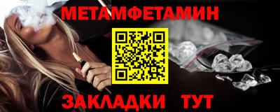 экстази Нягань