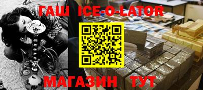 экстази Нягань