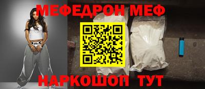 spice Обь