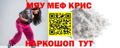 экстази Нягань