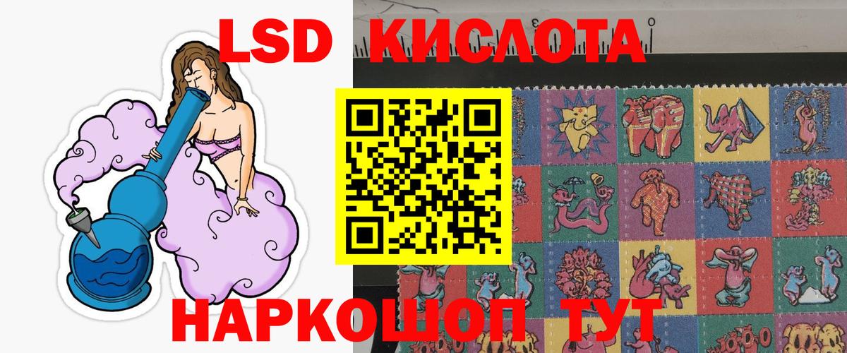Марки N-bome  как найти наркотики  Вход с VPN  Марки N-bome 1500мкг  Сухой Лог  Марки N-bome 1500мкг 
